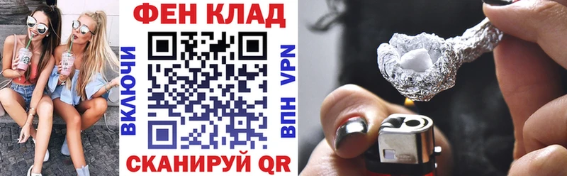 Купить Муравленко АМФ Premium