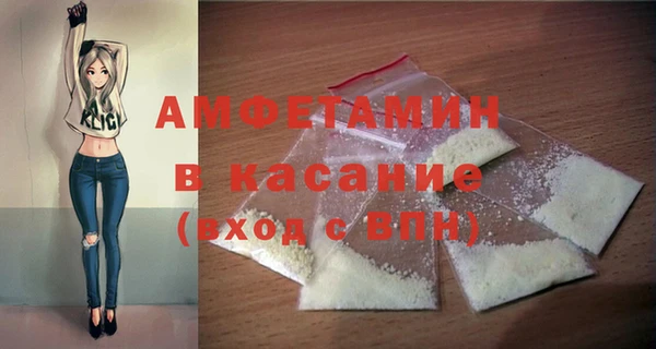 наркотики Бугульма