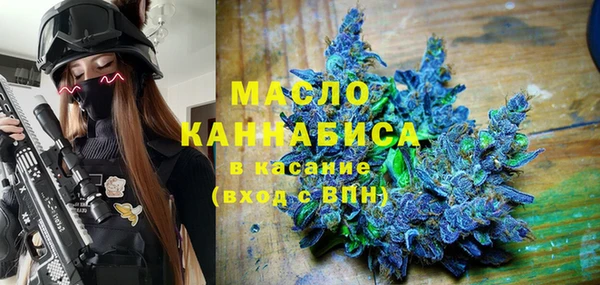 прущий лед Бронницы