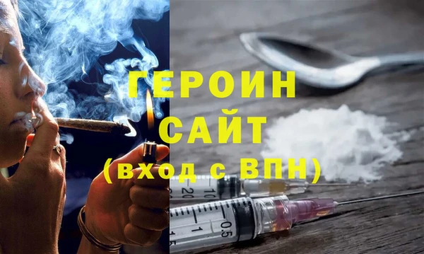 индика Богданович